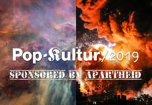 Έκκληση για απόσυρση από το Pop-Kultur Berlin Festival 2019
