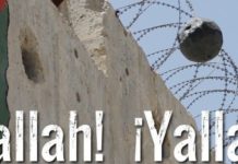 «¡Yallah! ¡Yallah!: Ποδόσφαιρο, Πάθος και Αντίσταση!» σε πρώτη προβολή