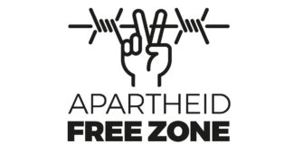 Εισαγωγή στην καμπάνια Apartheid Free Zone (AFZ)