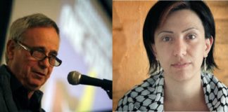 Παλαιστίνη: Eποικιστική Αποικιοκρατία, Σιωνισμός και Κίνημα BDS