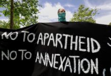 Έκκληση της Παλαιστινιακής Κοινωνίας των Πολιτών κατά της παράνομης προσάρτησης της Κατεχόμενης Δυτικής Όχθης