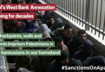 Ανάλαβε δράση ενάντια στο Ισραηλινό Απαρτχάιντ! Λάβε μέρος στην παγκόσμια διαδικτυακή εβδομάδα δράσης