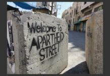Κοινό Δελτίο Τύπου: Συνάντηση με αντιπροσωπεία ΜΕΡΑ25