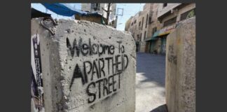 Κοινό Δελτίο Τύπου: Συνάντηση με αντιπροσωπεία ΜΕΡΑ25