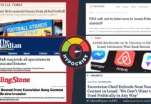 Η απάντηση της Δύσης στη ρωσική εισβολή καταρρίπτει τις δικαιολογίες για την απόρριψη του BDS κατά του ισραηλινού απαρτχάιντ