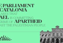 Κοινοβούλιο Καταλονίας: Το Ισραήλ είναι ένοχο για το έγκλημα του απαρτχάιντ