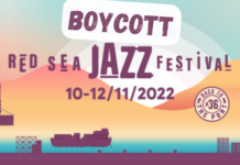Κάλεσμα σε μποϊκοτάζ του Red Sea Jazz Festival