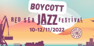 Κάλεσμα σε μποϊκοτάζ του Red Sea Jazz Festival