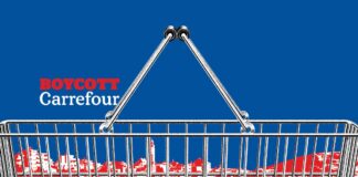 Η Carrefour στηρίζει την Εθνοκάθαρση και τη Γενοκτονία των Παλαιστινίων στη ΓΑΖΑ!
