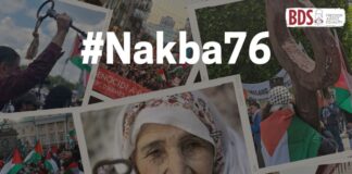 #Nakba76: Να απαιτήσουμε δράση και λογοδοσία για τον τερματισμό της Γενοκτονίας στη Γάζα #GazaGenocide και την εξάρθρωση του Απαρτχάιντ.