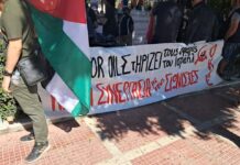 Από την χθεσινή 28/9 δυναμική κινητοποίηση σε Motor Oil και Αγίους Θεοδώρους.