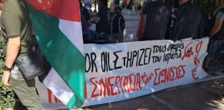 Από την χθεσινή 28/9 δυναμική κινητοποίηση σε Motor Oil και Αγίους Θεοδώρους.
