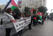 Ο Δήμος Αθηναίων γίνεται η πρώτη ευρωπαϊκή πρωτεύουσα που ενέκρινε ψήφισμα για κατάπαυση πυρός στη Γάζα