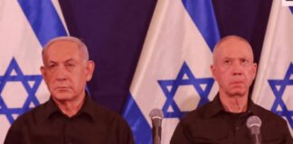 Δήλωση του BDS Movement για την έκδοση ενταλμάτων σύλληψης από Διεθνές Ποινικό Δικαστήριο