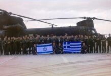Ανακοίνωση BDS για την κατασκευή του Iron Dome στο Αιγαίο
