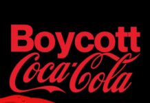 Μποϊκοτάζ Coca-Cola