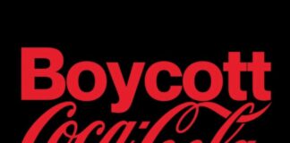 Μποϊκοτάζ Coca-Cola