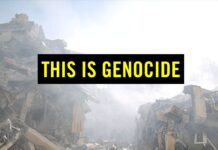 Η Διεθνής Αμνηστία χαρακτηρίζει τη δράση του Ισραήλ ως γενοκτονία