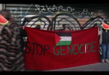 Δελτίο τύπου της Πρωτοβουλίας Artists against Genocide – Artwashing GR