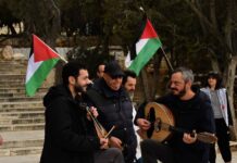 Πολιτιστική εκδήλωση για την Παλαιστίνη στο Ηρώδειο την Κυριακή