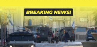 ΕΠΕΙΓΟΝ: Η Ισραηλινή επιθετικότητα μεταφέρεται στη Δυτική Όχθη