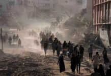Ανακοίνωση του Κυβερνητικού Γραφείου Τύπου στη Γάζα