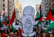 Νέο site του Boycott, Divestment and Sanctions (BDS) Movement
