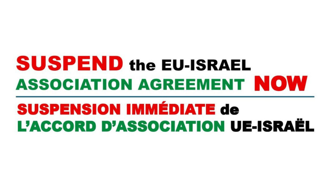 ECCP_susp_AA_banner_no_logo