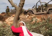 “Ημέρα της Γης” – Palestinian Land Day