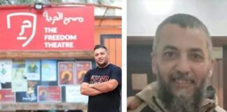 Επιστολή του Mustafa Shetta
