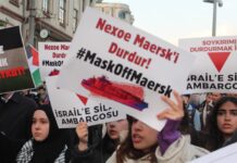 Το Μαρόκο βροντοφωνάζει: Κανένα Λιμάνι για τη Γενοκτονία