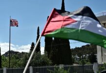 Συγκέντρωση και πορεία για τη 77η επέτειο της Νάκμπα