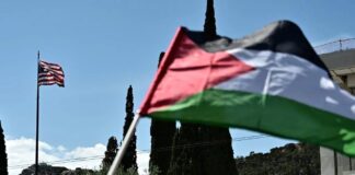 Συγκέντρωση και πορεία για τη 77η επέτειο της Νάκμπα