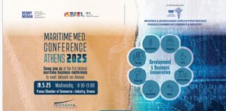 Το BDS Greece για την ακύρωση του συνεδρίου ΕΒΕΠ–Κυβέρνησης–Ισραήλ