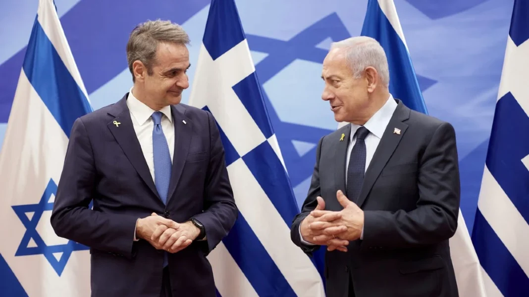 mitsotakis-netanyahu