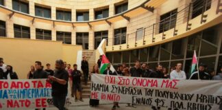 Μήνυμα από το Πολυτεχνείο Κρήτης: Καμία συνενοχή στη γενοκτονία – Όχι έρευνα για τον πόλεμο!