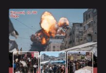 40 Παλαιστίνιοι έχασαν τη ζωή τους ύστερα από αιματηρή επίθεση των Ισραηλινών κατοχικών δυνάμεων