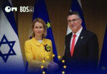 Η Ε.Ε. αρνείται να επιβάλει κυρώσεις στο Ισραήλ