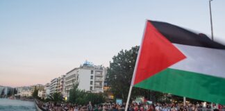 Συνεχίζονται και επεκτείνονται σε όλη την Ελλάδα οι κινητοποιήσεις αλληλεγγύης στην Παλαιστίνη