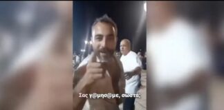 Καμία απειλή, κανένας τραμπουκισμός δεν σταματά το κίνημα αλληλεγγύης στην Παλαιστίνη