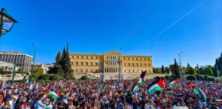Σε συνέδρια που νομιμοποιούν τη γενοκτονία του παλαιστινιακού λαού, το Πάντειο δεν έχει καμία θέση