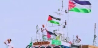 Ανακοίνωση BDS Greece για το Global Sumud Flotilla