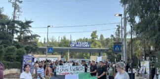 Δυναμική διαμαρτυρία έξω από το Deree College έναντια στη συνενοχή του EUROCRIM2025