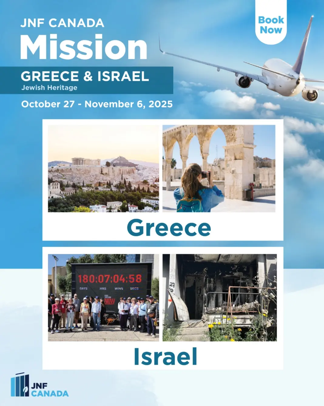 386_flyer-1.jpg