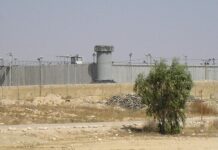 BDS Greece – Απαιτούμε άμεση και πλήρη ενημέρωση για τους 27 απαχθέντες Έλληνες ακτιβιστές ΤΩΡΑ!
