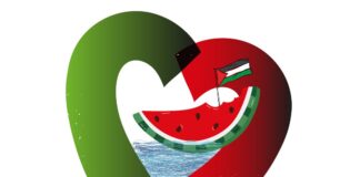 Εκδήλωση «Global Sumud Flotilla: Το ταξίδι της αλληλεγγύης συνεχίζεται»