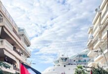 Δυναμική συγκέντρωση και πορεία στο λιμάνι της Καλαμάτας ενάντια στην άφιξη του ισραηλινού κρουαζιερόπλοιου Crown Iris