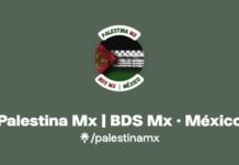 BDS: Μποϊκοτάζ, Αποεπένδυση και Κυρώσεις – Πορεία ενάντια στην εταιρία συνεργό του Ισραήλ