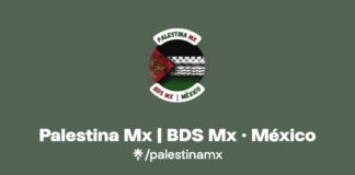 BDS: Μποϊκοτάζ, Αποεπένδυση και Κυρώσεις – Πορεία ενάντια στην εταιρία συνεργό του Ισραήλ