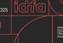 Μεγάλη νίκη για το παγκόσμιο κίνημα BDS και το πολιτιστικό μποϊκοτάζ!
